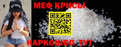 apvp Мариинск