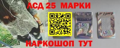 apvp Мариинск