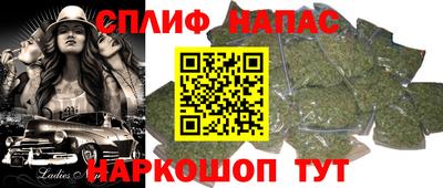 apvp Мариинск