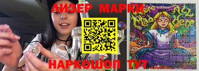 прущие крисы Малоярославец