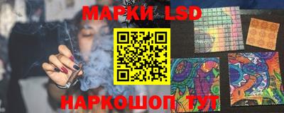прущие крисы Малоярославец