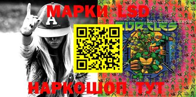 apvp Мариинск