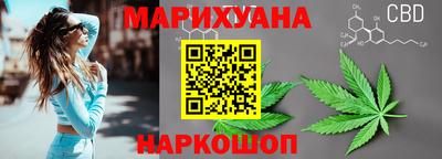 apvp Мариинск