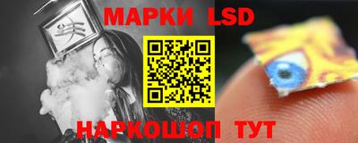 прущие крисы Малоярославец