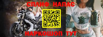 меф VHQ Малгобек