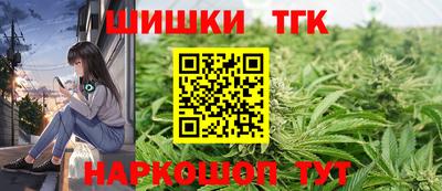 меф VHQ Малгобек