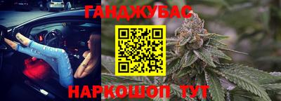 прущие крисы Малоярославец