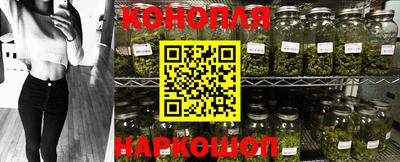 меф VHQ Малгобек