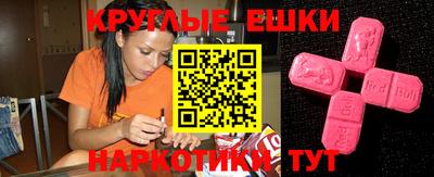 apvp Мариинск