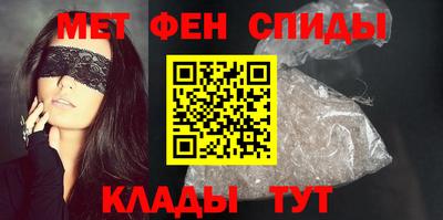 прущие крисы Малоярославец