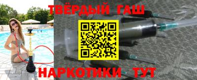 прущие крисы Малоярославец