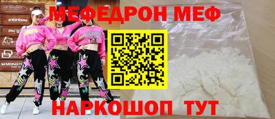 apvp Мариинск