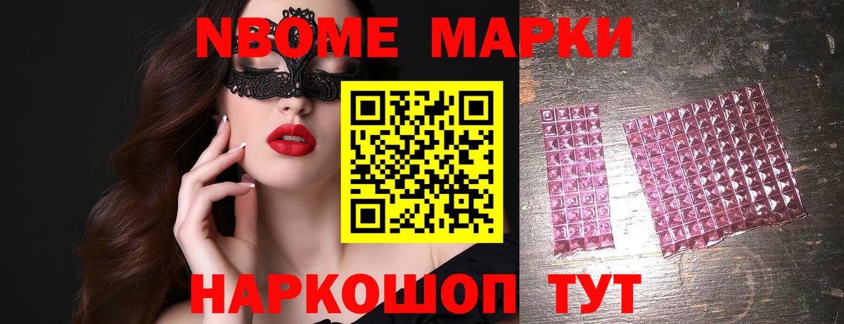 Лсд 25 экстази ecstasy  LSD-25 экстази кислота  Ульяновск  Вход с VPN 